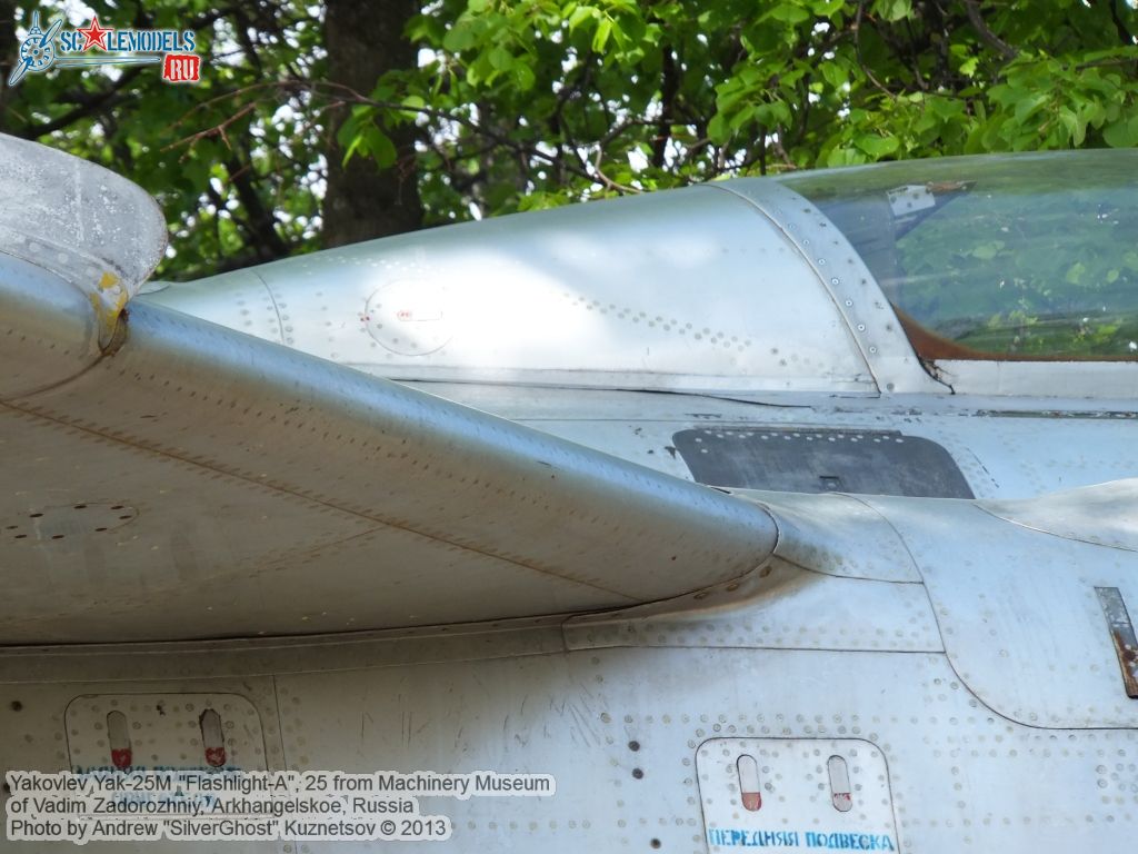 Yak-25M_Flashlight_0064.jpg