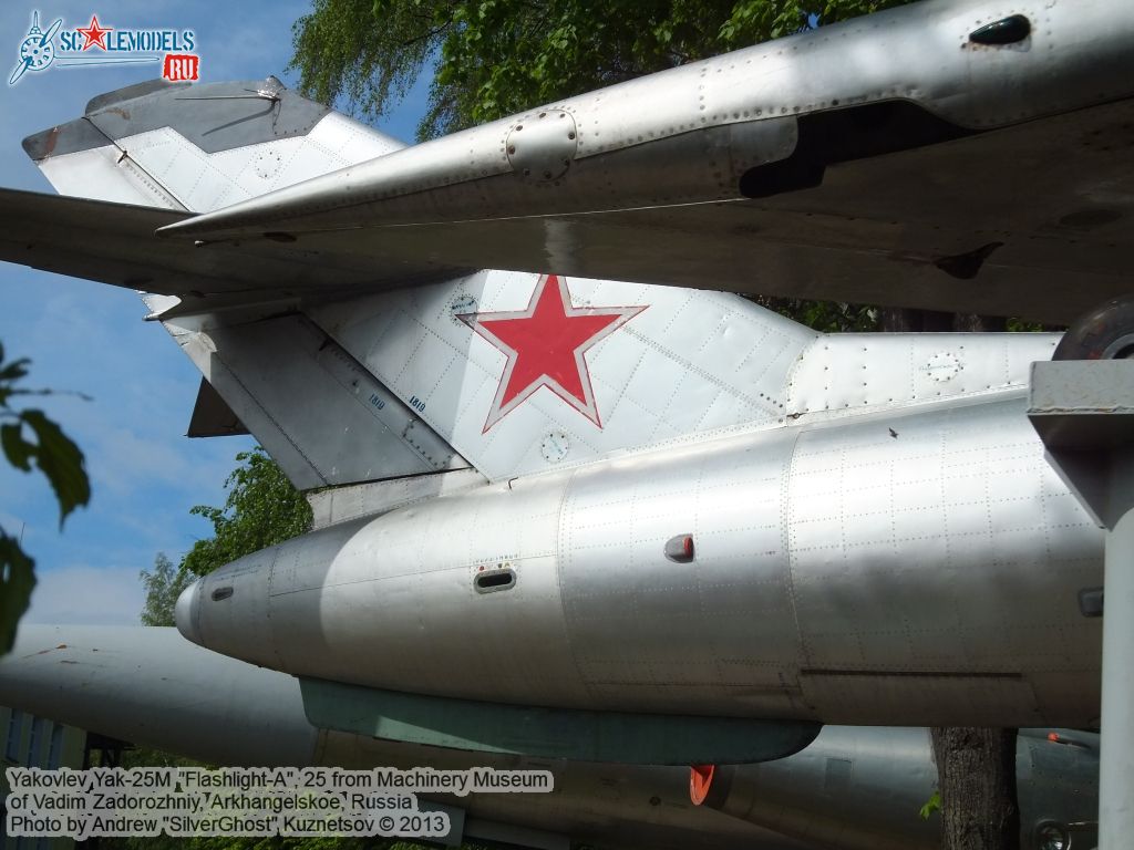 Yak-25M_Flashlight_0067.jpg