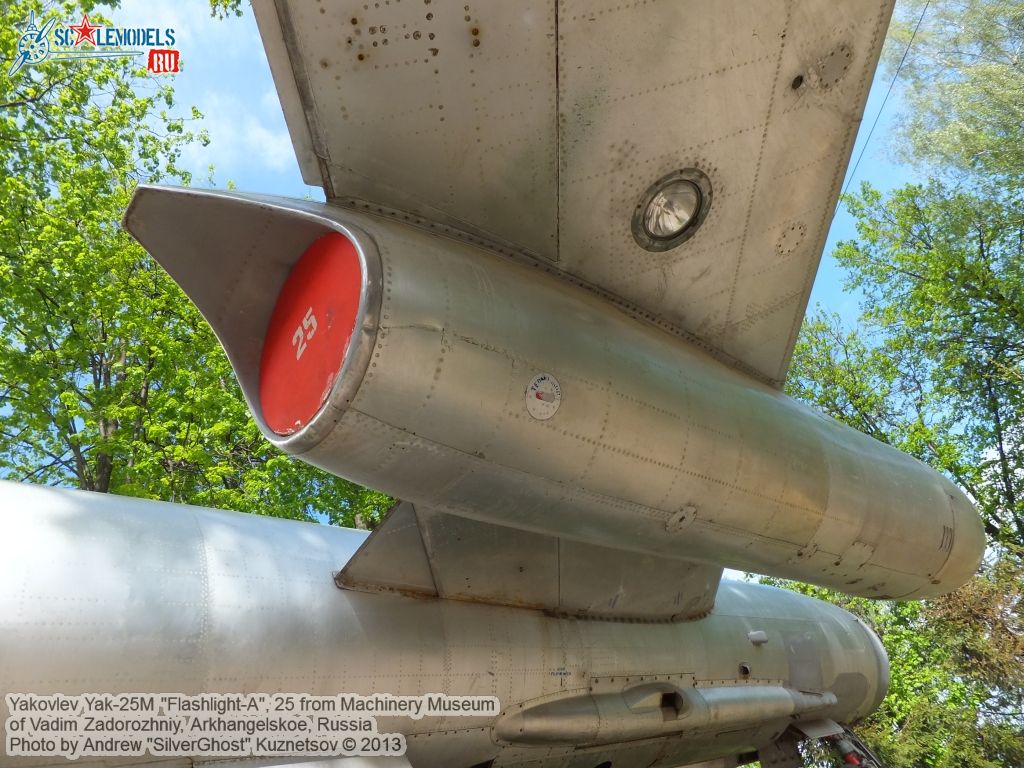 Yak-25M_Flashlight_0093.jpg