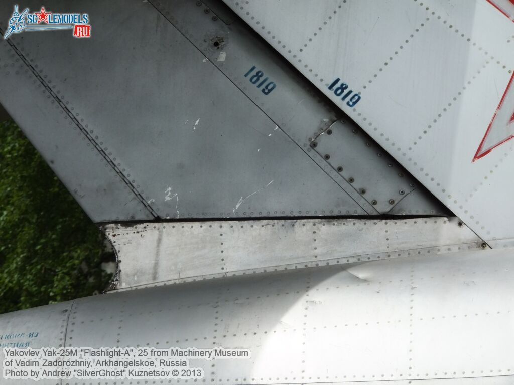 Yak-25M_Flashlight_0197.jpg