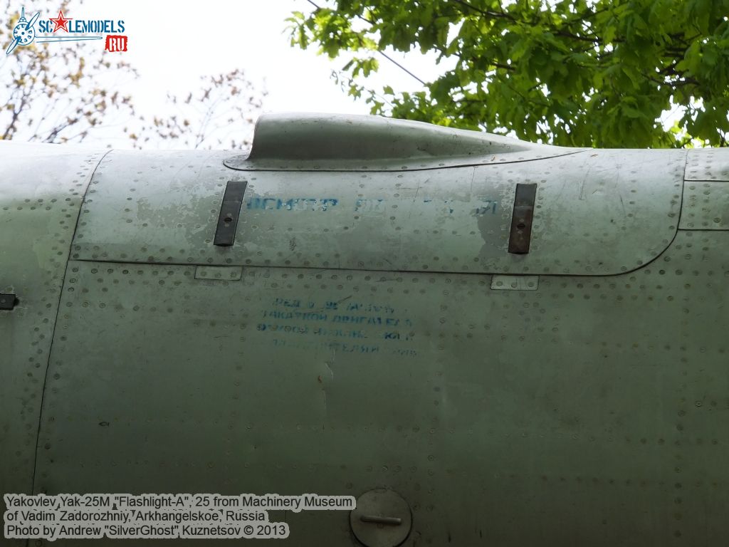 Yak-25M_Flashlight_0313.jpg