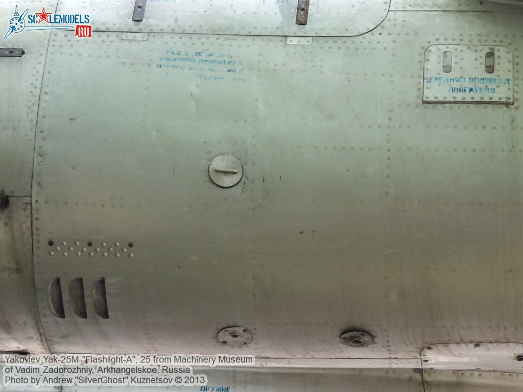 Yak-25M_Flashlight_0319.jpg