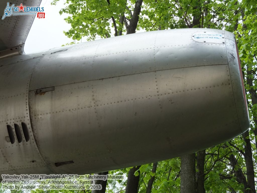 Yak-25M_Flashlight_0338.jpg