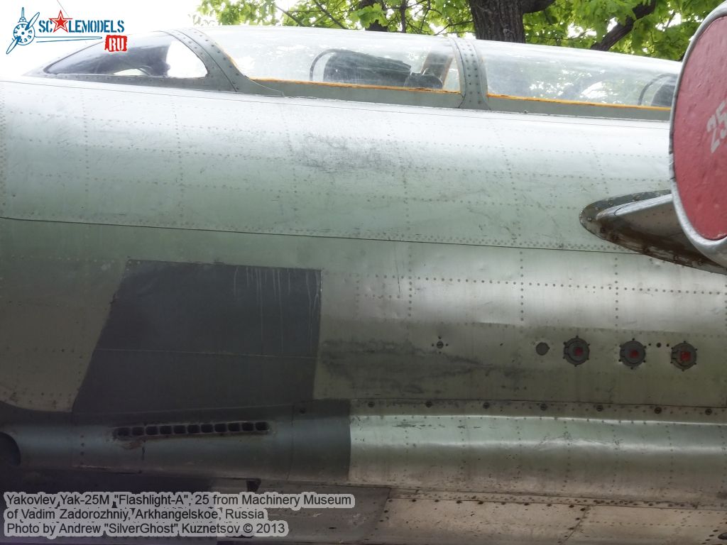 Yak-25M_Flashlight_0353.jpg