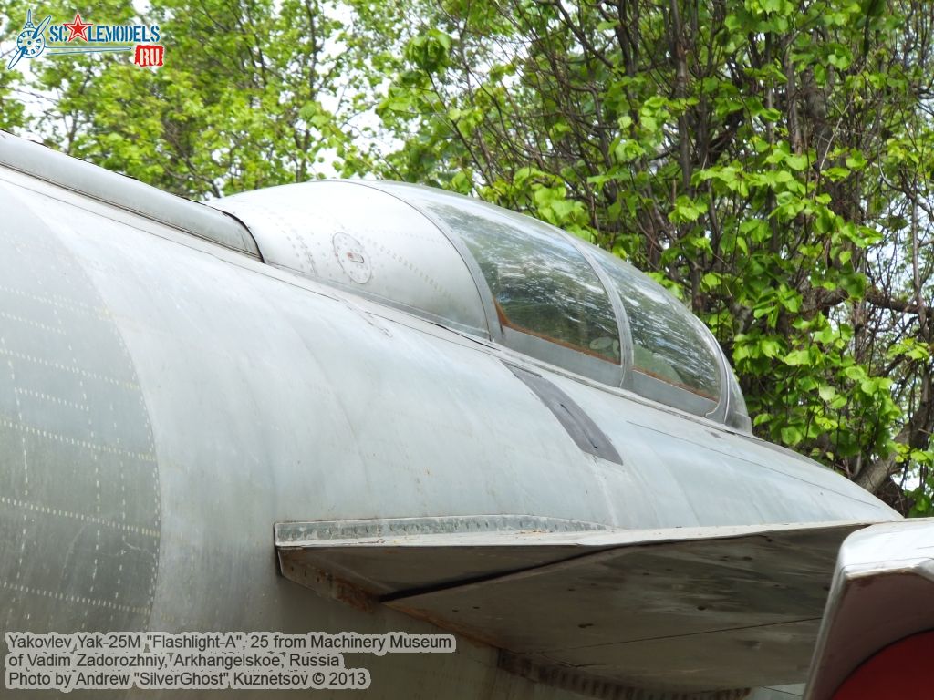 Yak-25M_Flashlight_0369.jpg