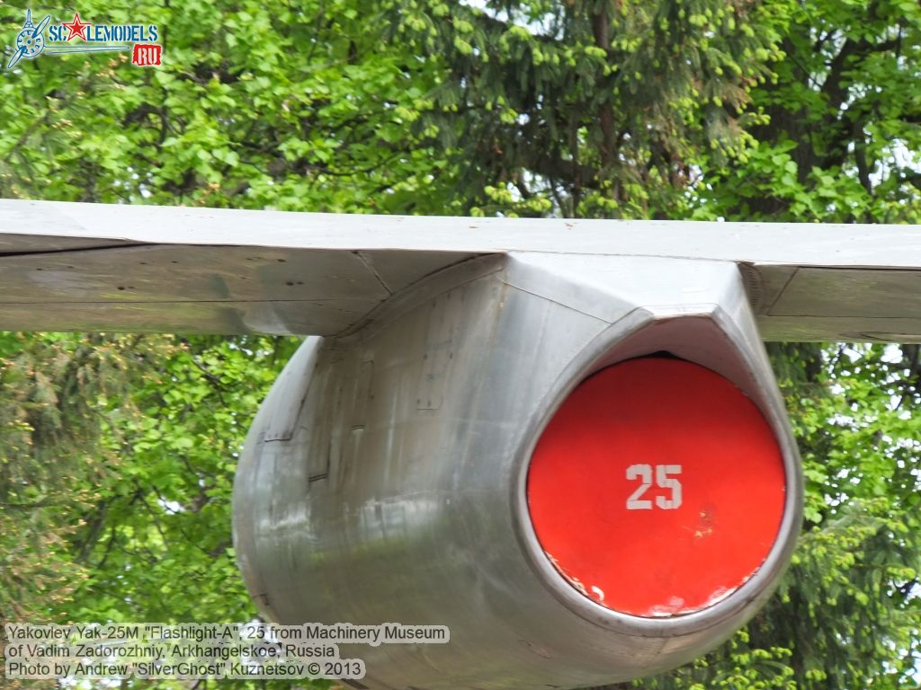 Yak-25M_Flashlight_0376.jpg