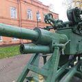 DSCF0714.JPG