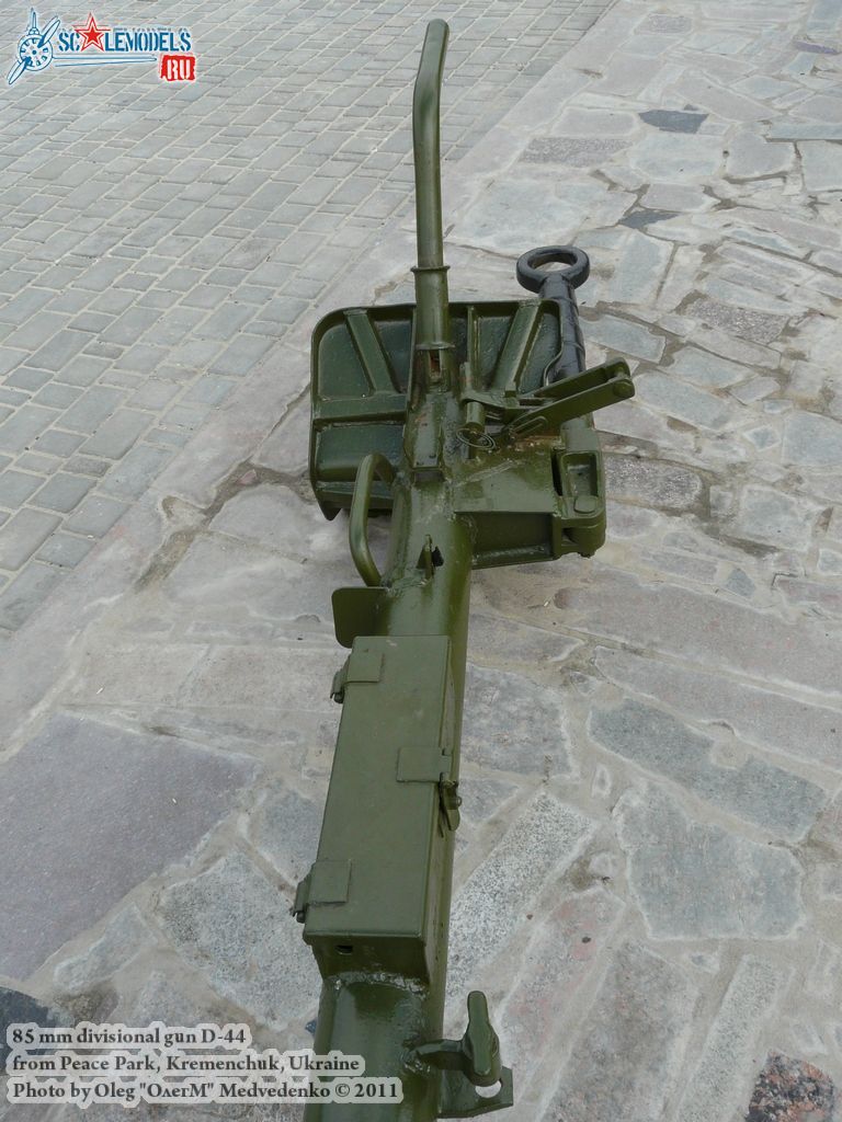 d-44_kremenchug_0029.jpg