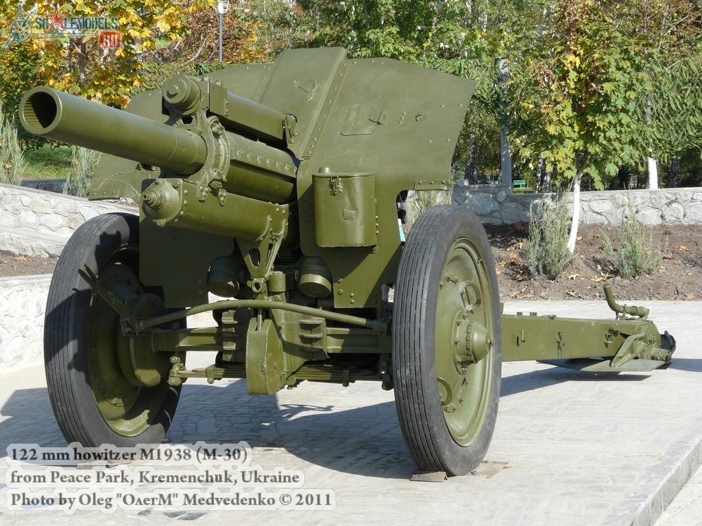 m-30_kremenchug_0001.jpg