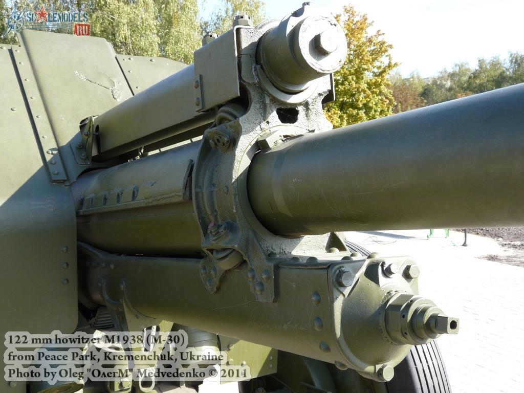 m-30_kremenchug_0013.jpg