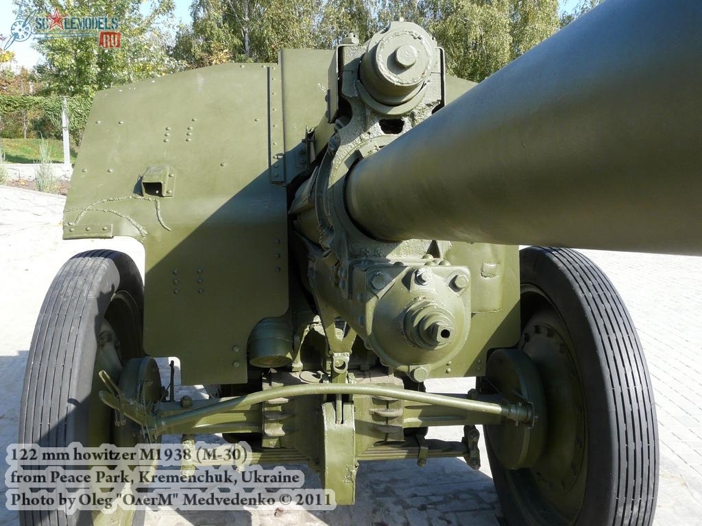 m-30_kremenchug_0016.jpg