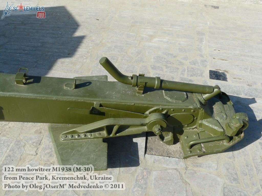 m-30_kremenchug_0027.jpg