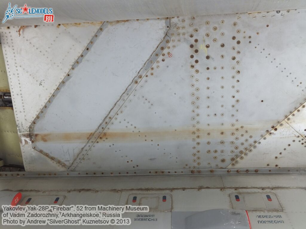 Yak-28P_Firebar_0090.jpg