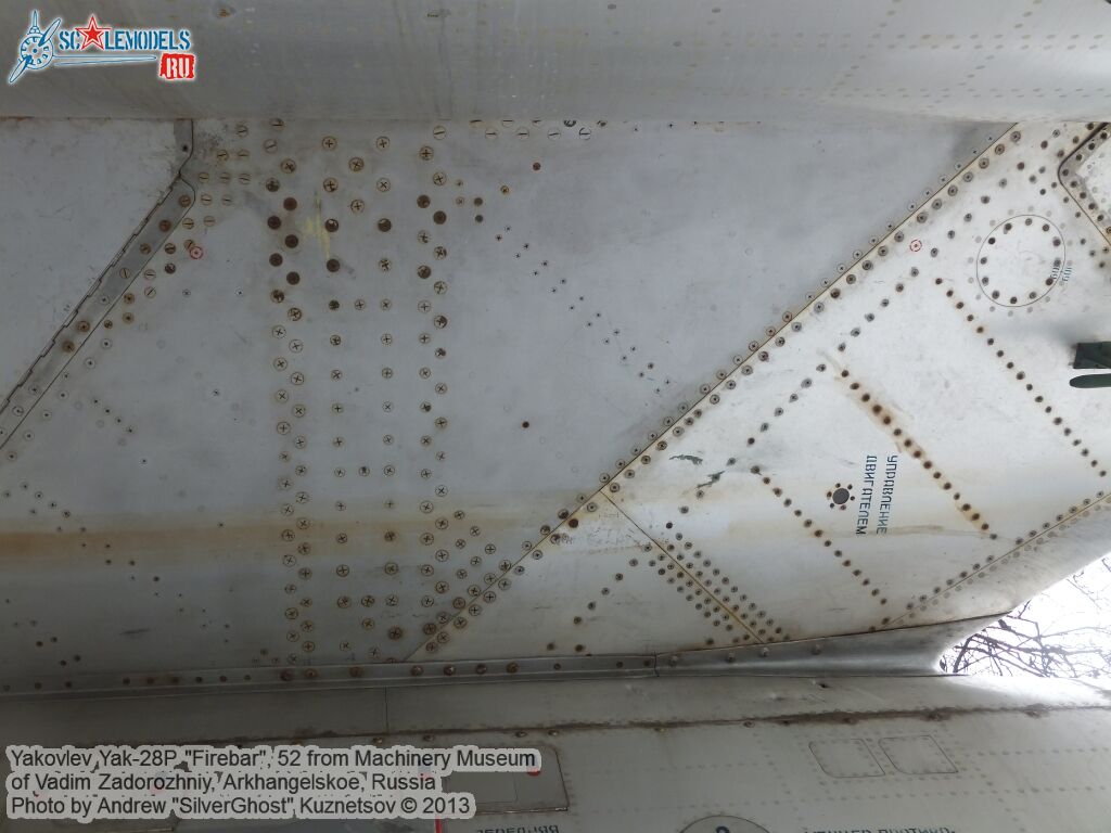 Yak-28P_Firebar_0091.jpg