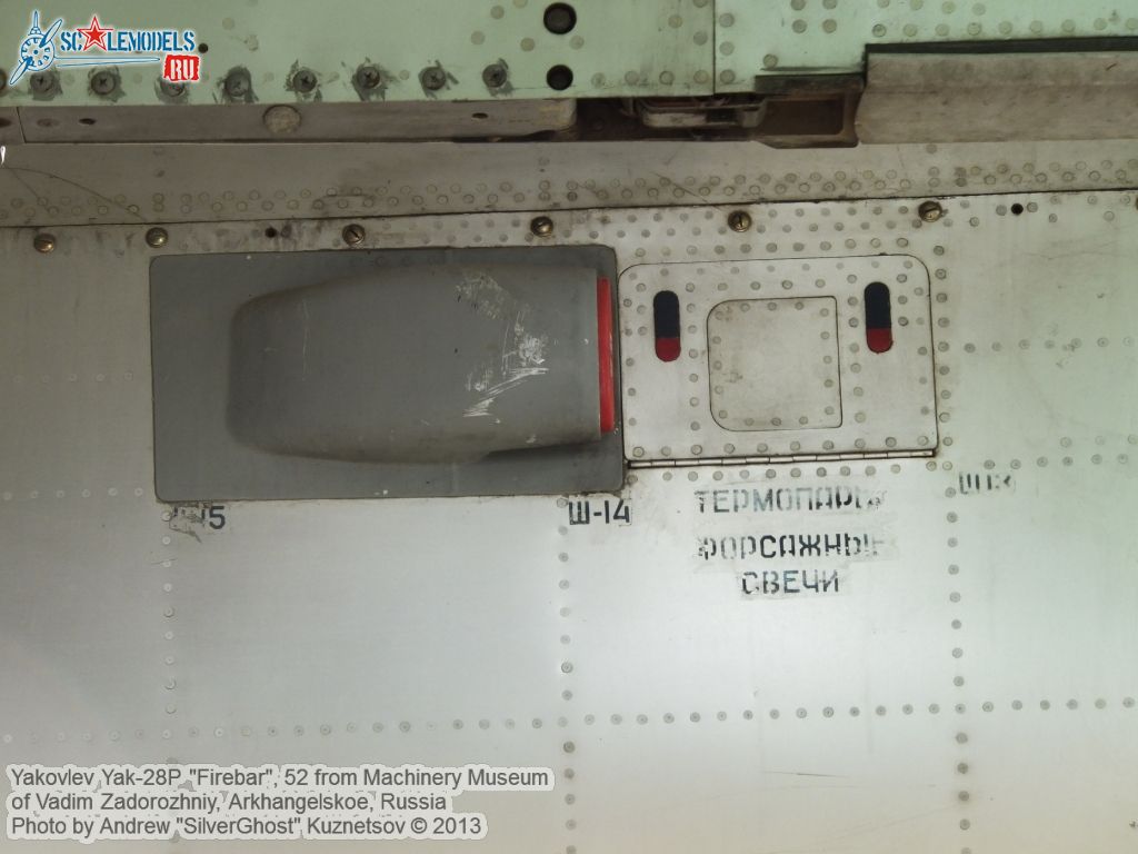 Yak-28P_Firebar_0309.jpg