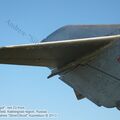 MiG-15_Fagot_0075.jpg