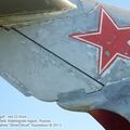 MiG-15_Fagot_0084.jpg