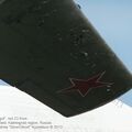 MiG-15_Fagot_0109.jpg