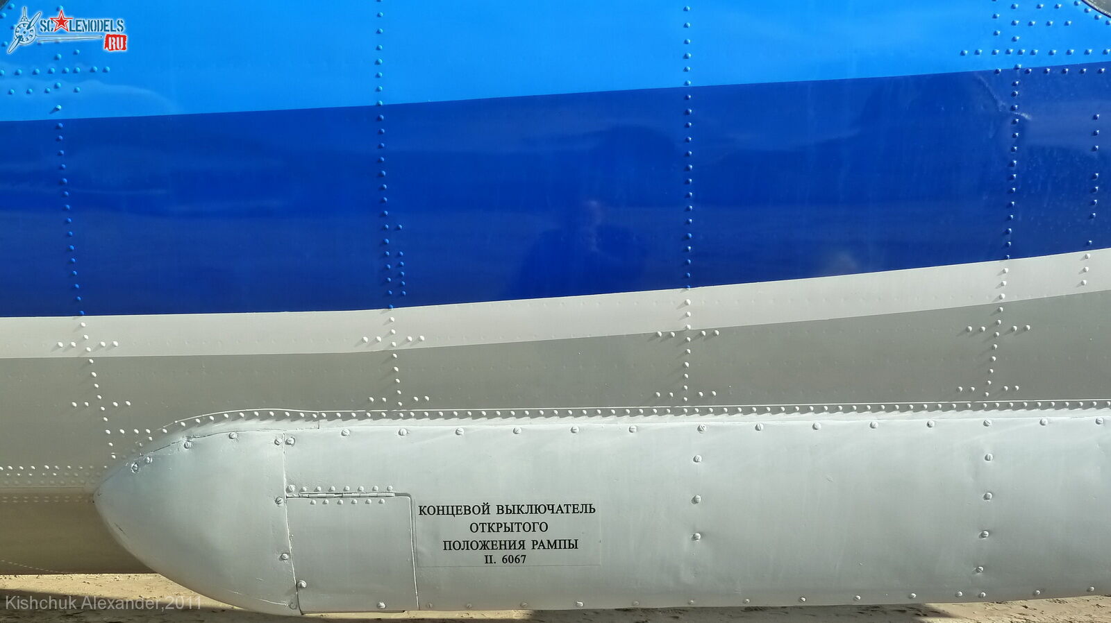 P1010146