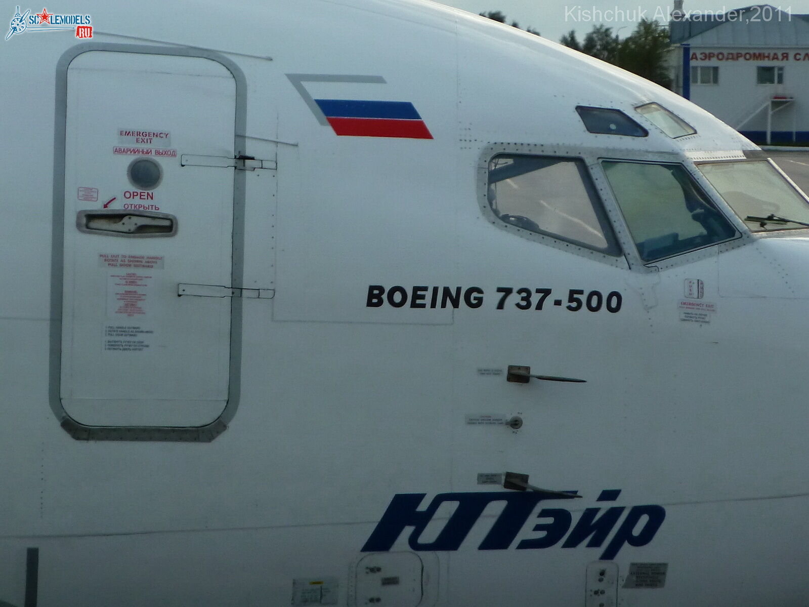 P1000515