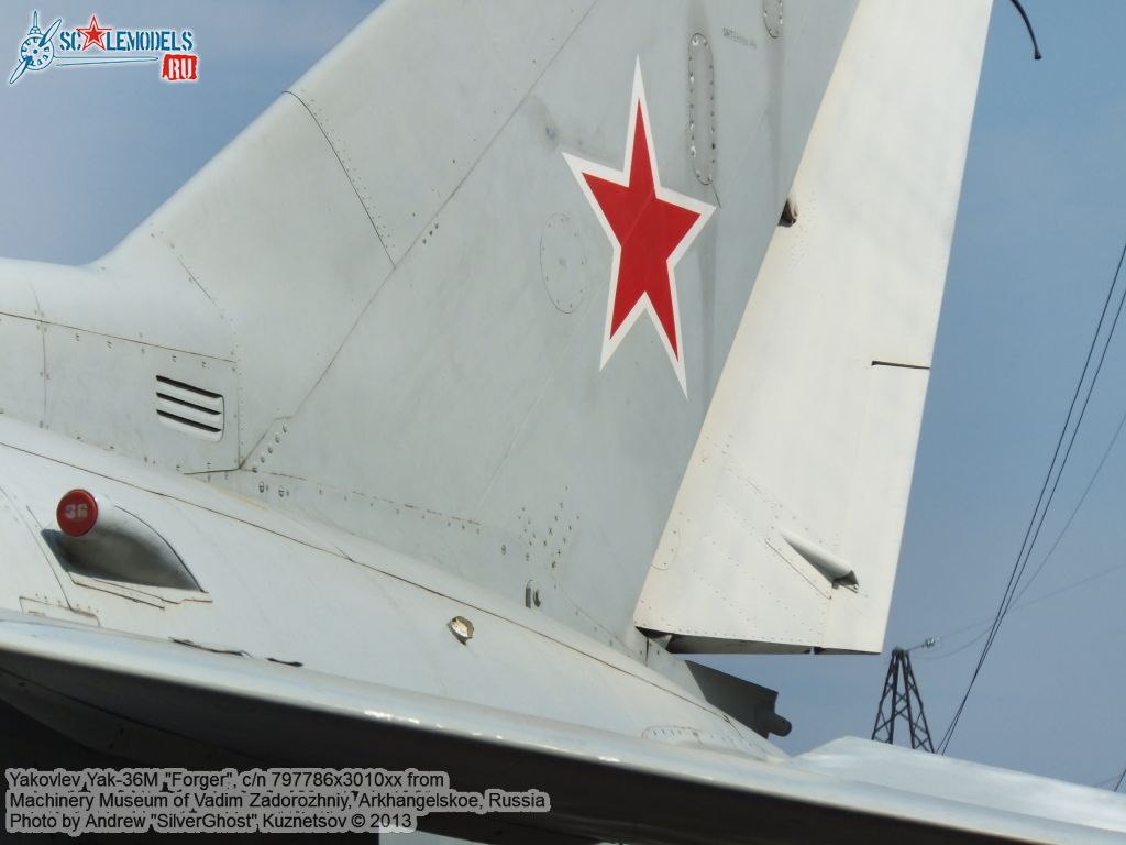 Yak-36M_Forger_0041.jpg