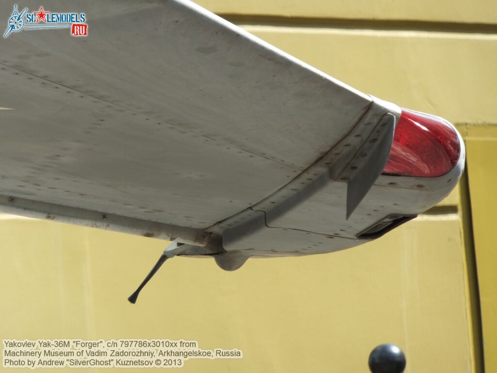 Yak-36M_Forger_0059.jpg