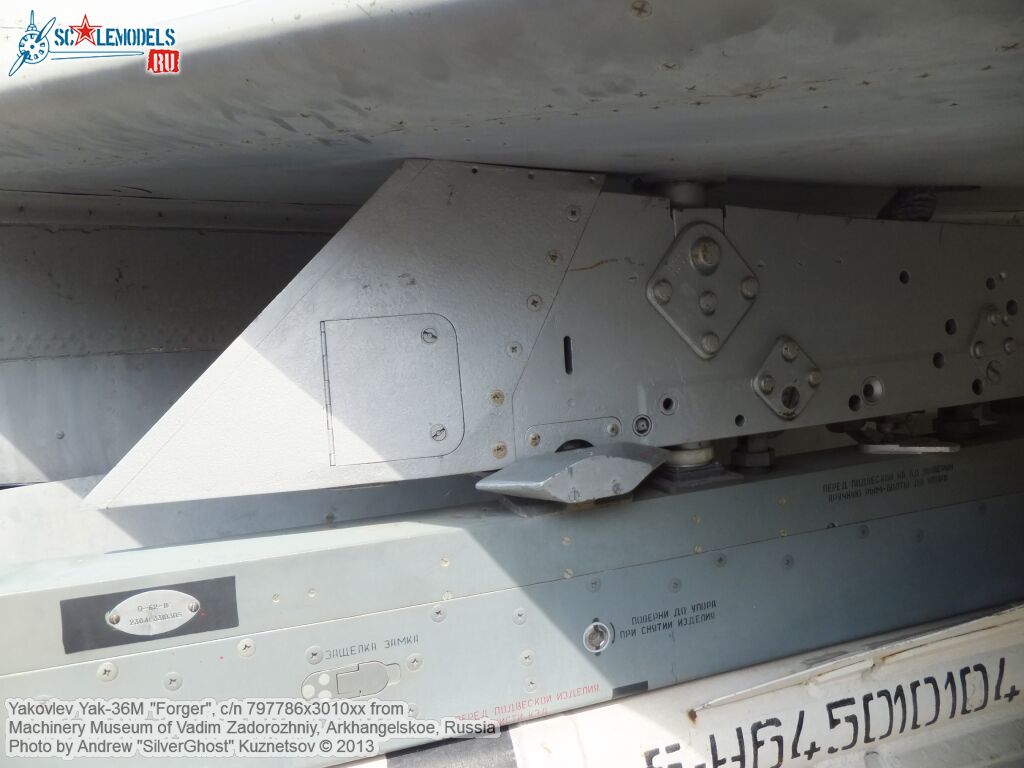 Yak-36M_Forger_0077.jpg