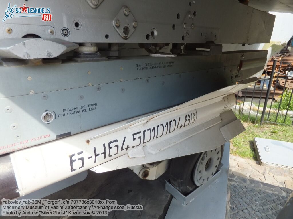 Yak-36M_Forger_0078.jpg