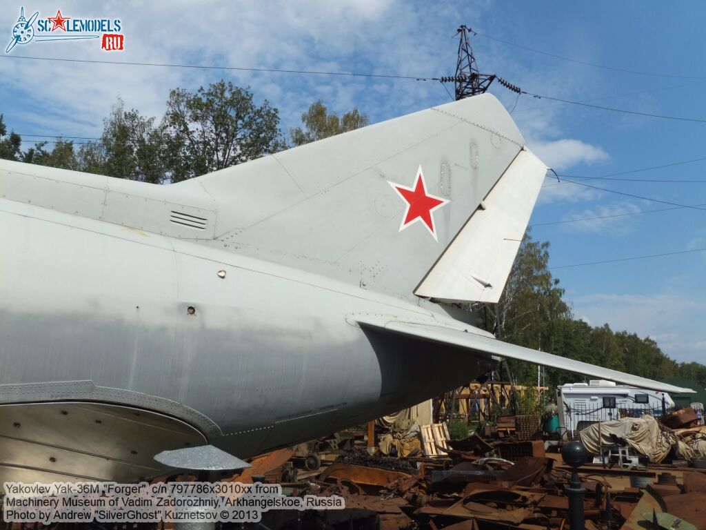 Yak-36M_Forger_0126.jpg