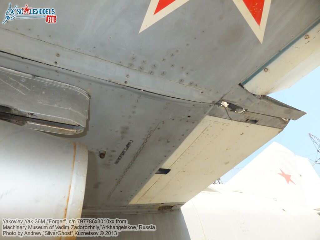 Yak-36M_Forger_0131.jpg