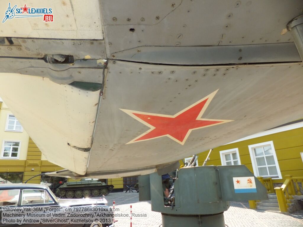 Yak-36M_Forger_0156.jpg