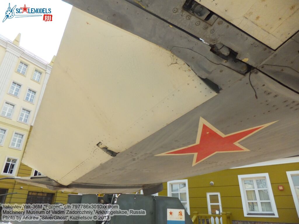 Yak-36M_Forger_0159.jpg
