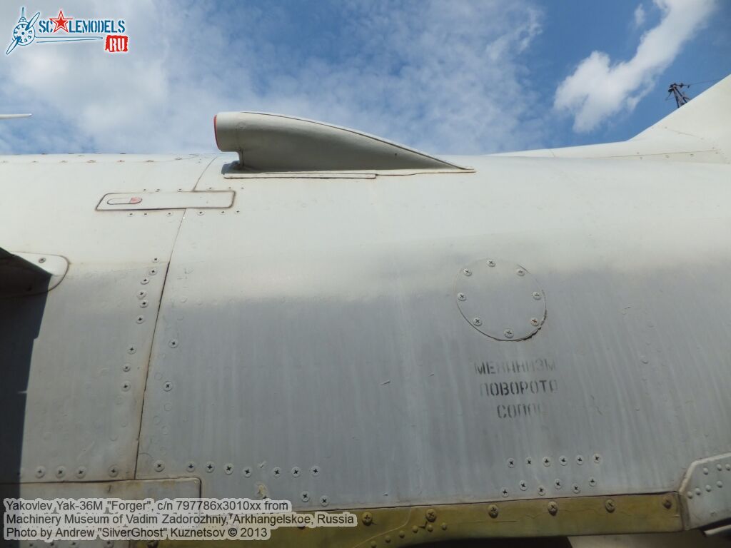 Yak-36M_Forger_0161.jpg