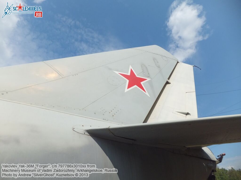 Yak-36M_Forger_0167.jpg