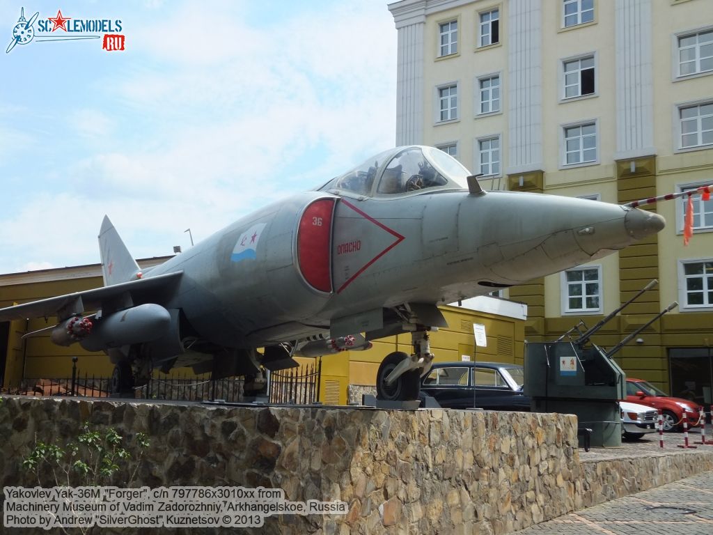 Yak-36M_Forger_0279.jpg