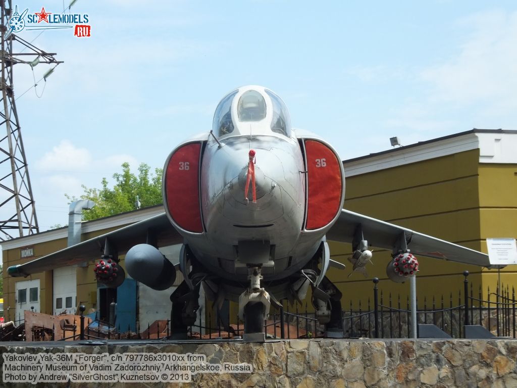 Yak-36M_Forger_0286.jpg