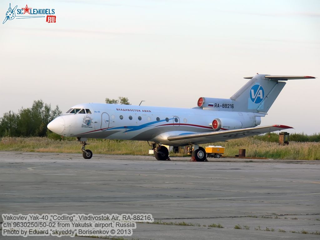Yak-40_RA-88216_0002.jpg