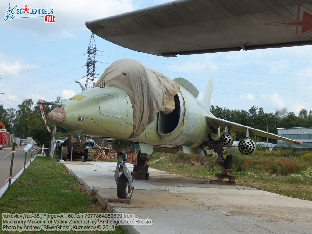 Yak-38_Forger-A_0000.jpg