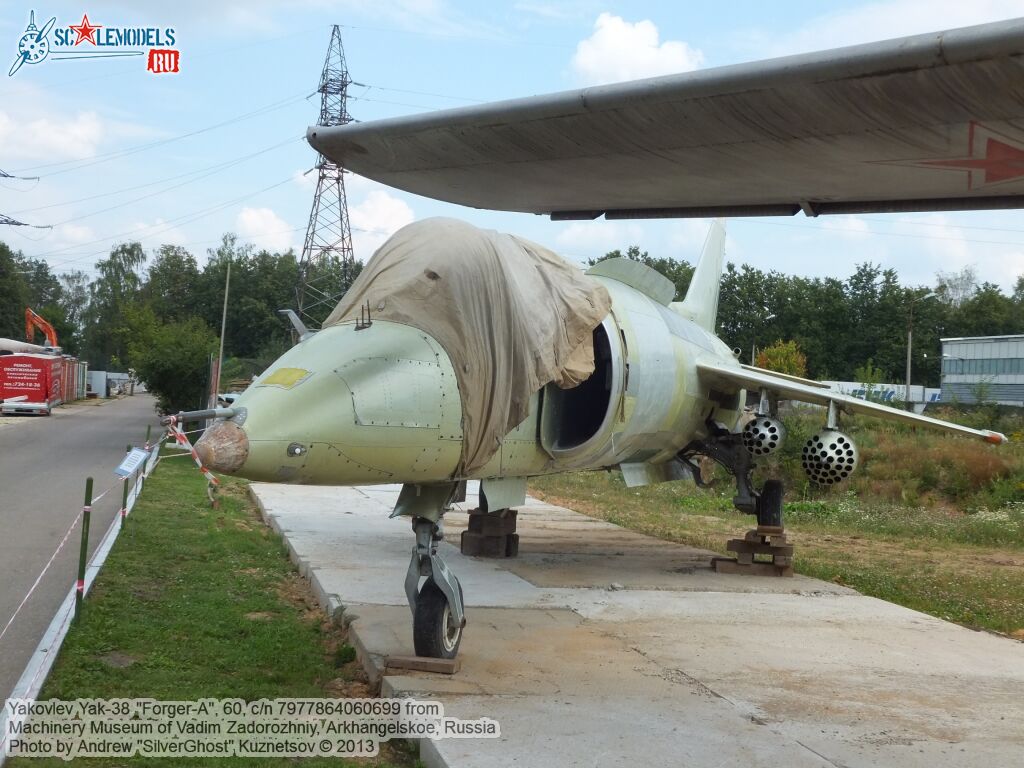 Yak-38_Forger-A_0001.jpg