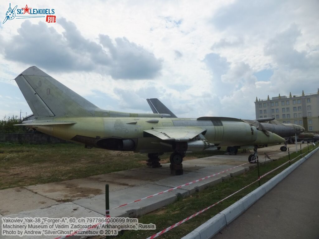 Yak-38_Forger-A_0002.jpg