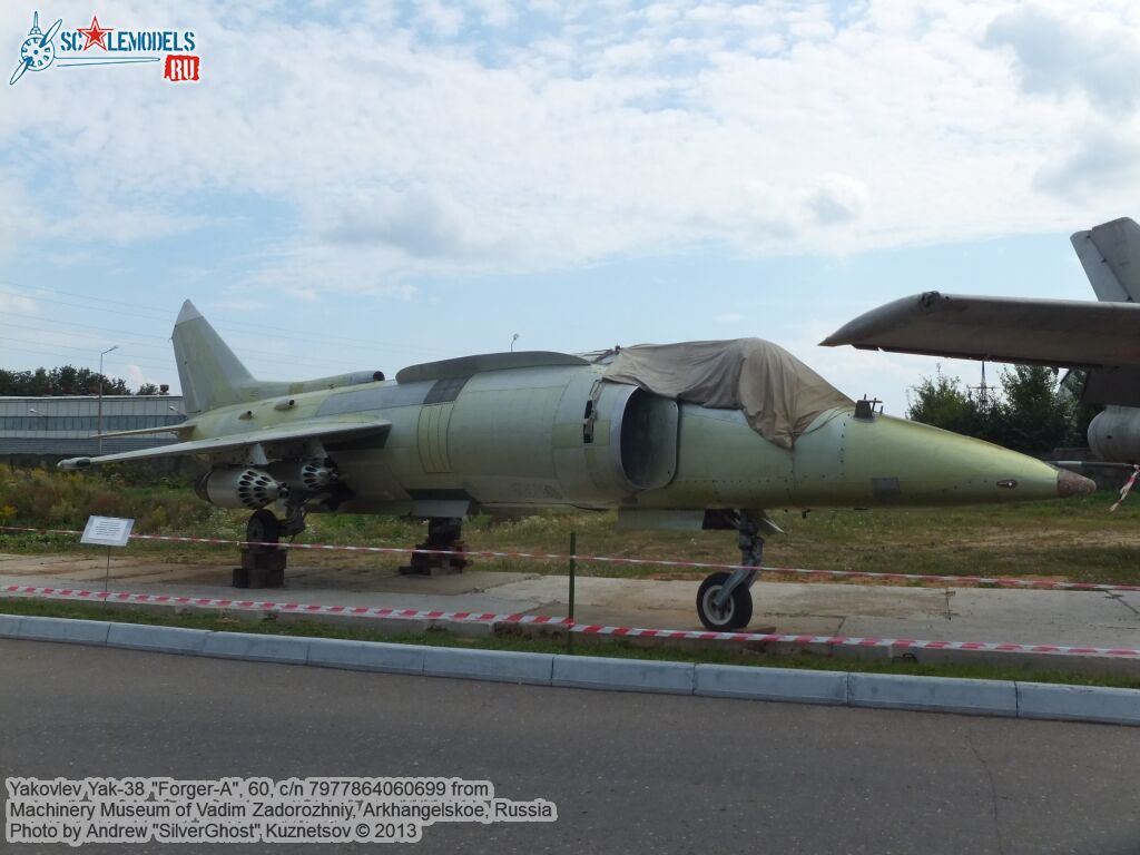 Yak-38_Forger-A_0004.jpg