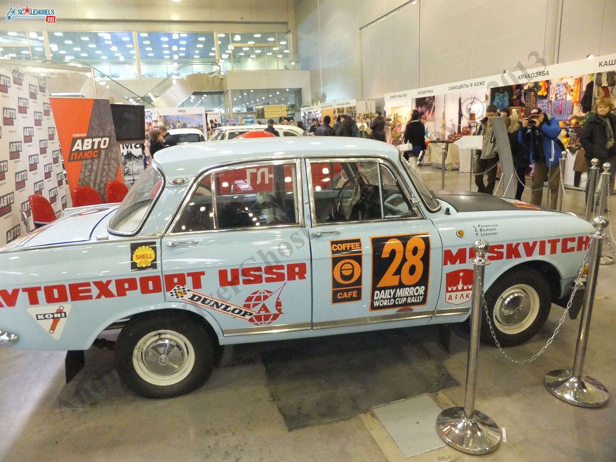 DSCF6673.JPG