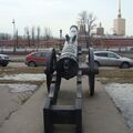 DSC06505.JPG