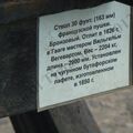 DSC06507.JPG