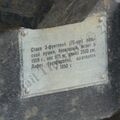 DSC06515.JPG