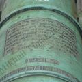 DSC06633.JPG