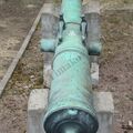 DSC06655.JPG