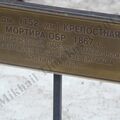 DSC06825.JPG