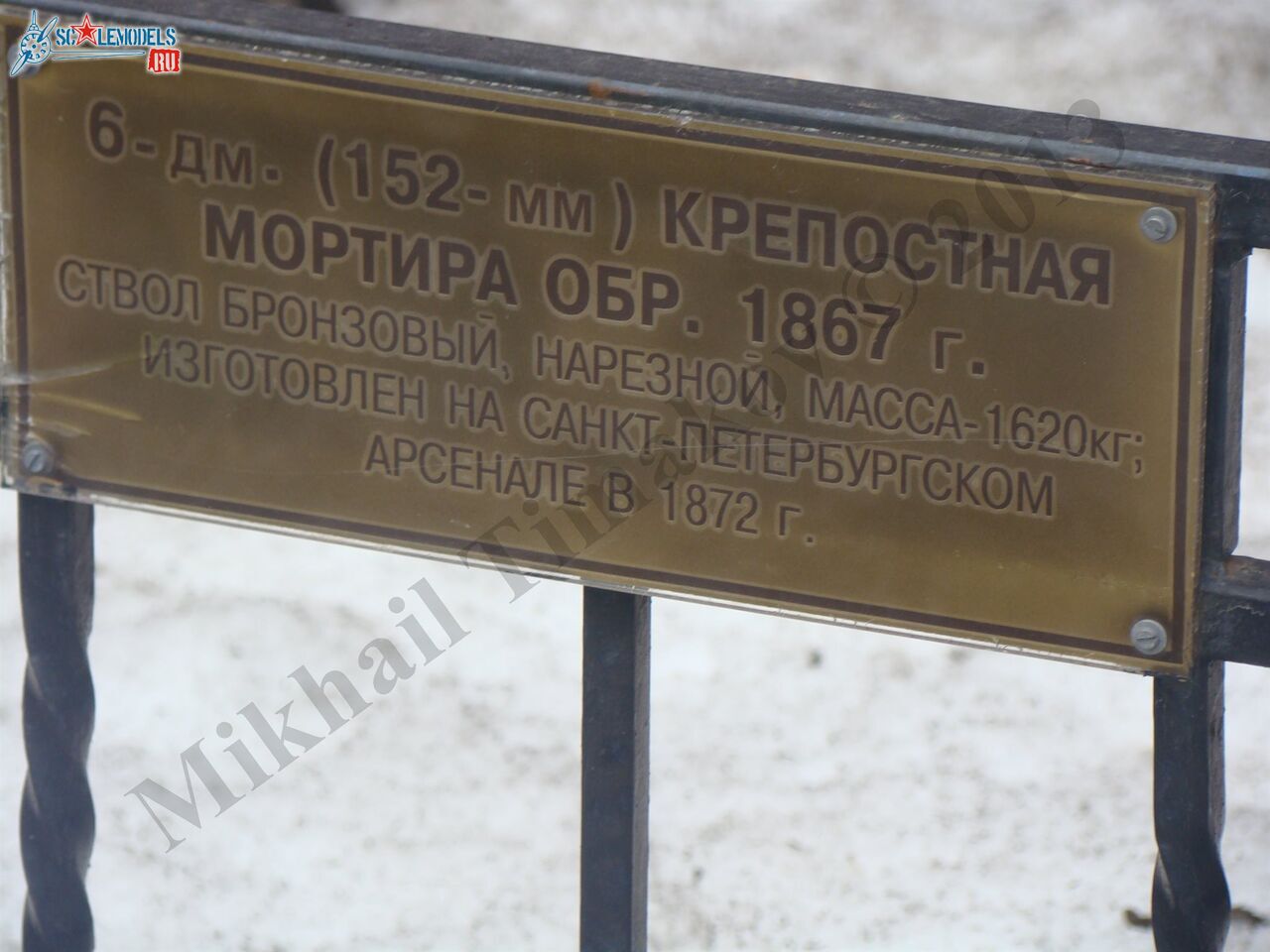 DSC06825.JPG