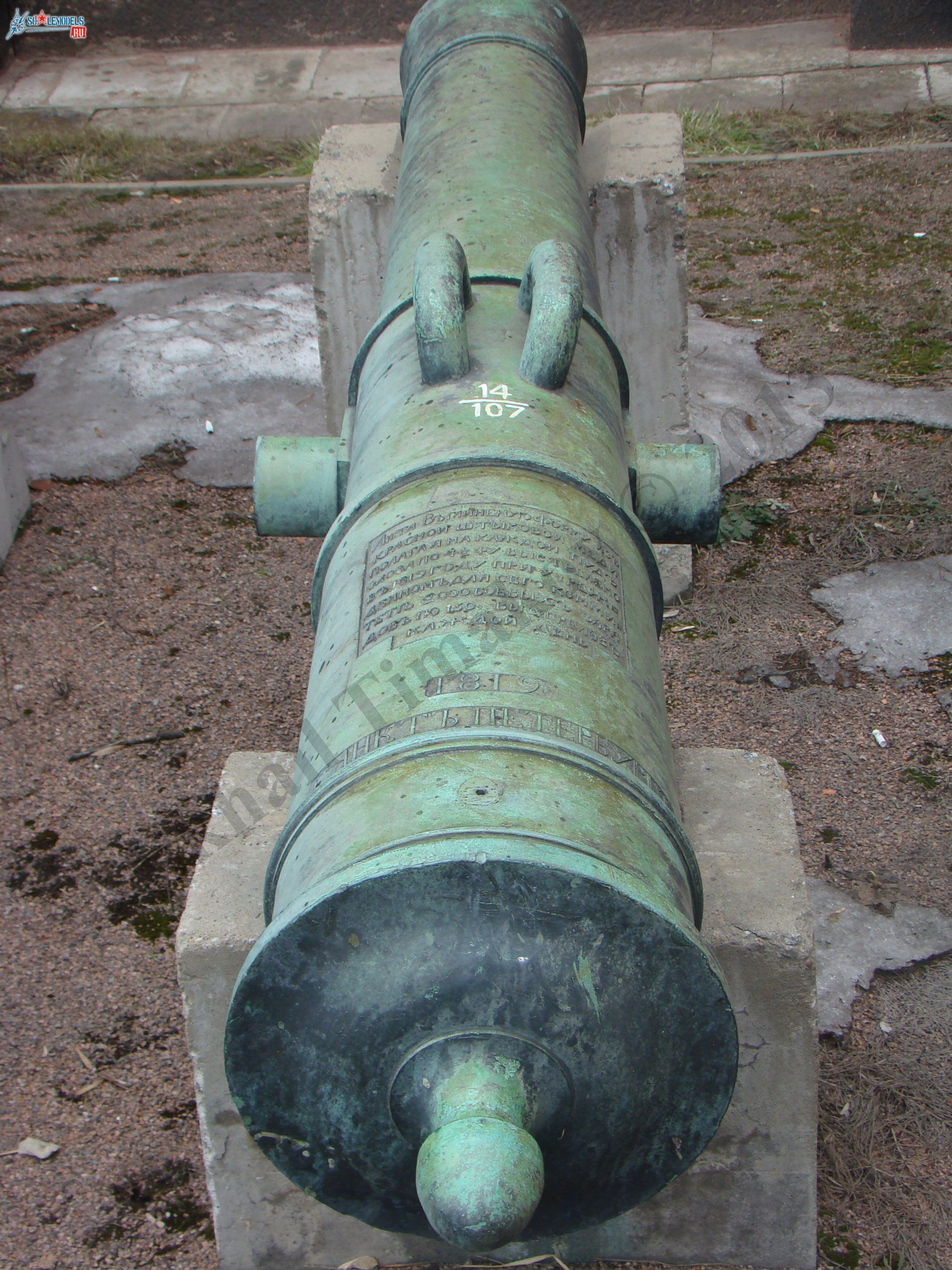 DSC06635.JPG